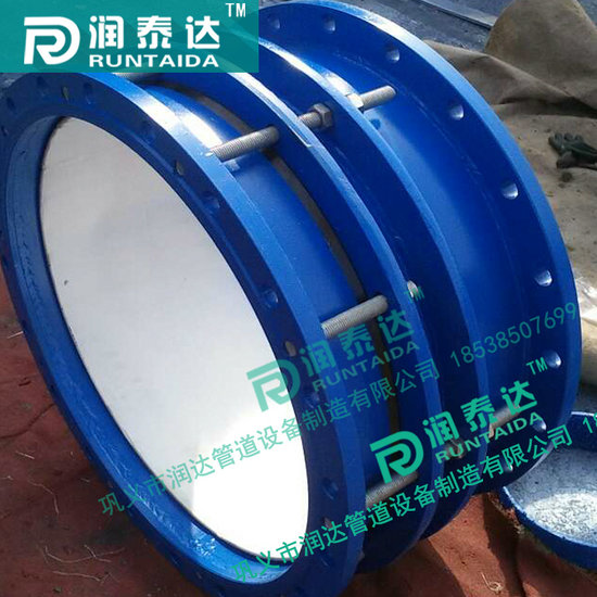 雙法蘭松套傳力接頭，可拆式雙法蘭傳力接頭，單法蘭松套傳力接頭