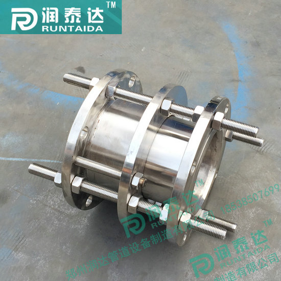 單法蘭松套傳力接頭，雙法蘭松套傳力接頭，可拆式雙法蘭傳力接頭