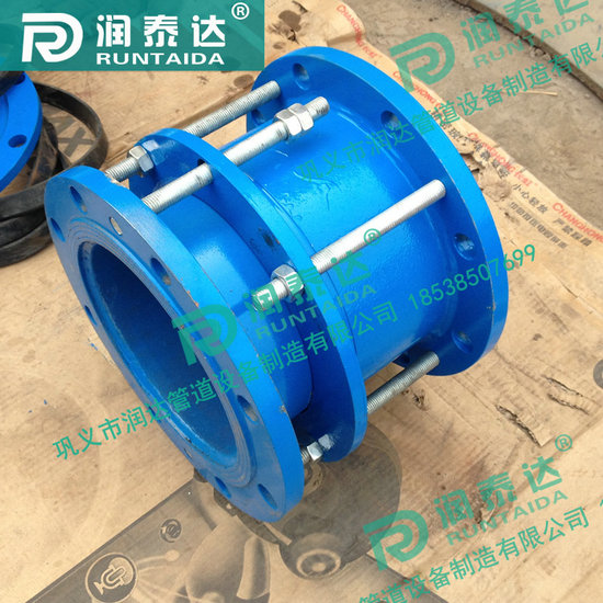 單法蘭伸縮接頭，雙法蘭伸縮接頭，限位伸縮接頭