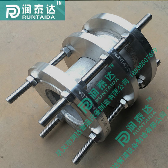 松套傳力接頭，限位傳力接頭，單法蘭傳力接頭，雙法蘭傳力接頭