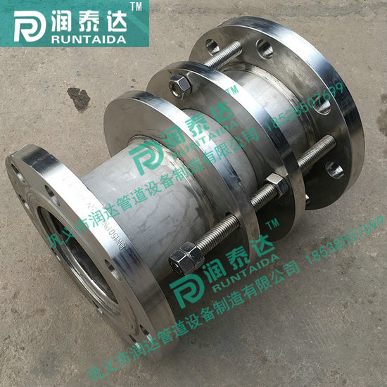 鋼制伸縮器，套筒伸縮器，伸縮器廠家，熱力管道伸縮器，
