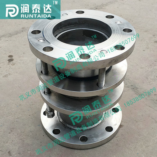 SSQ伸縮器，鑄鐵伸縮器，鋼制伸縮器，不銹鋼伸縮器